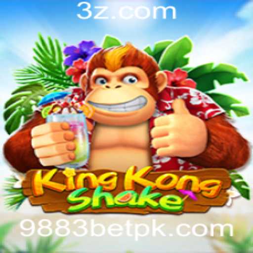 Explorando o Fascinante Mundo do Jogo KingKongShake em 2023